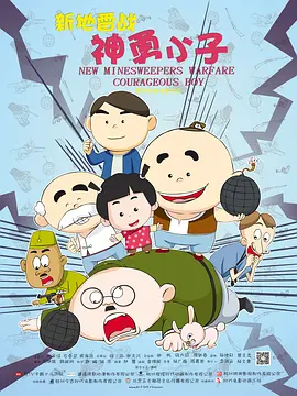 五月天婷婷综合