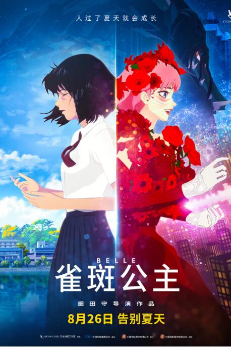 中文字幕色在线