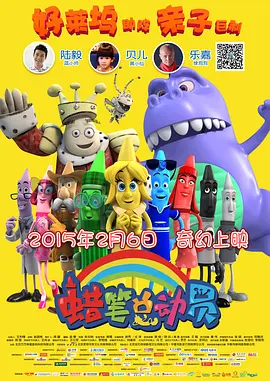 中文字幕色在线