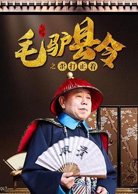 中文字幕色在线