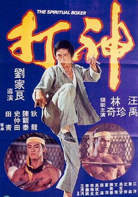 五月天婷婷综合