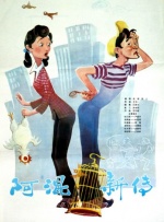 中文字幕色在线