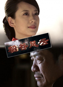 中文字幕色在线